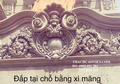 Đắp Xi Măng Tại Chỗ