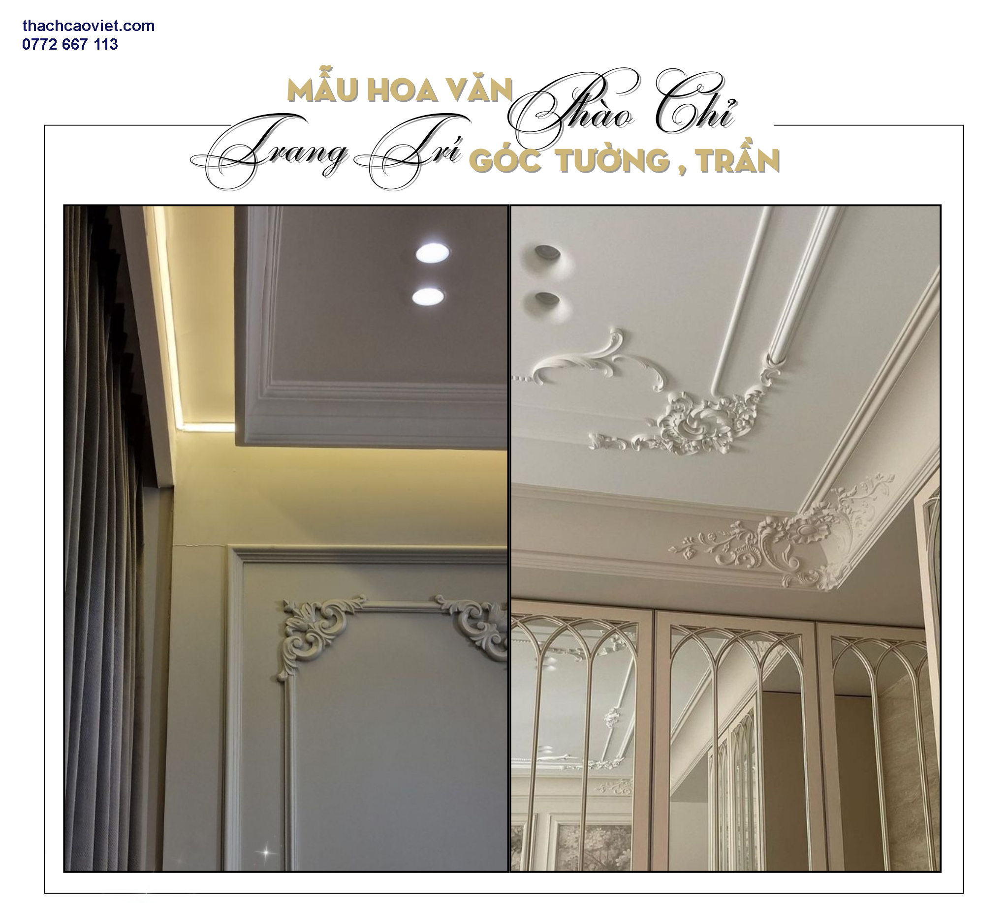 phào chỉ pu hoa văn góc