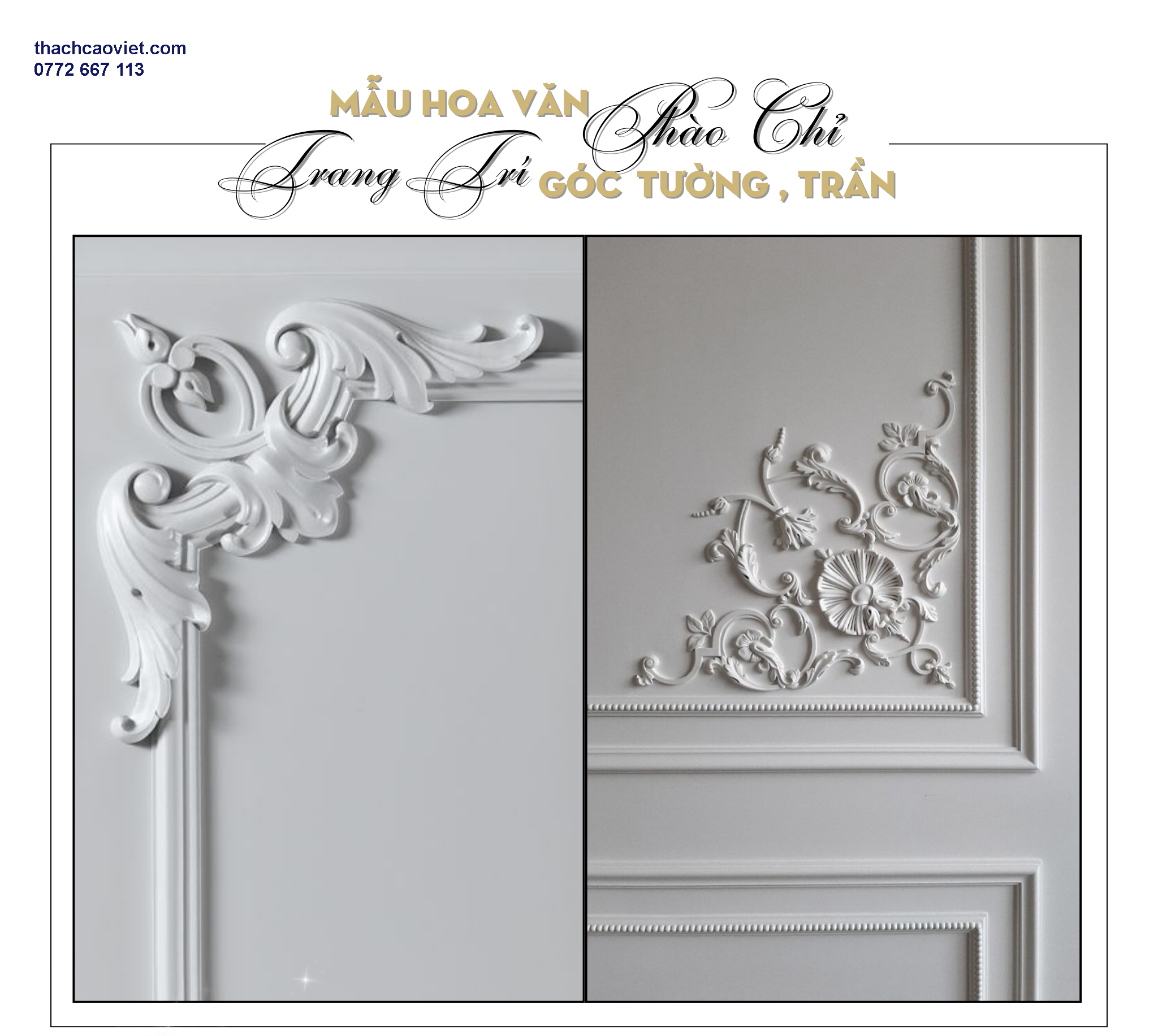 phào chỉ pu hoa văn góc