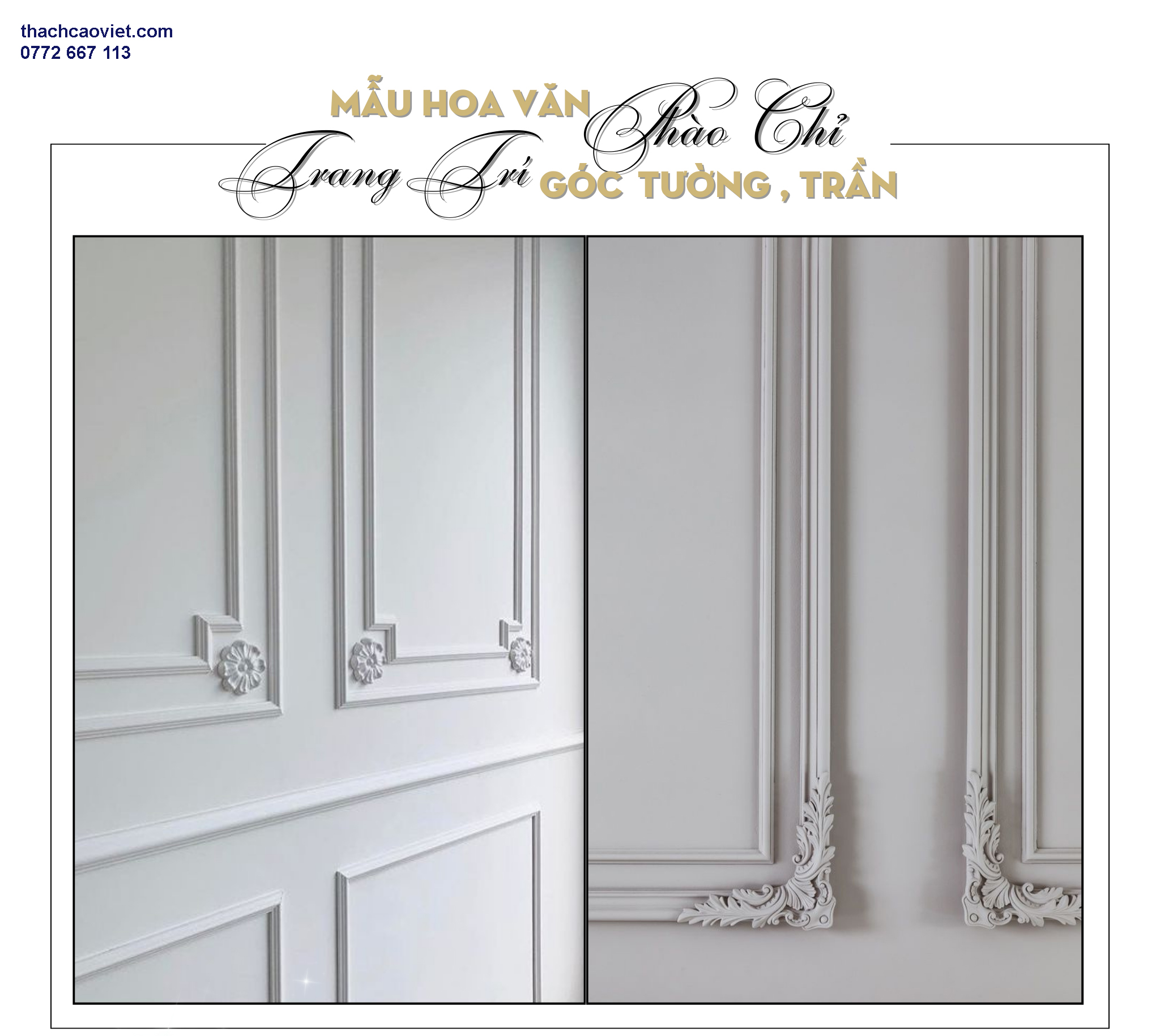 phào chỉ pu hoa văn góc