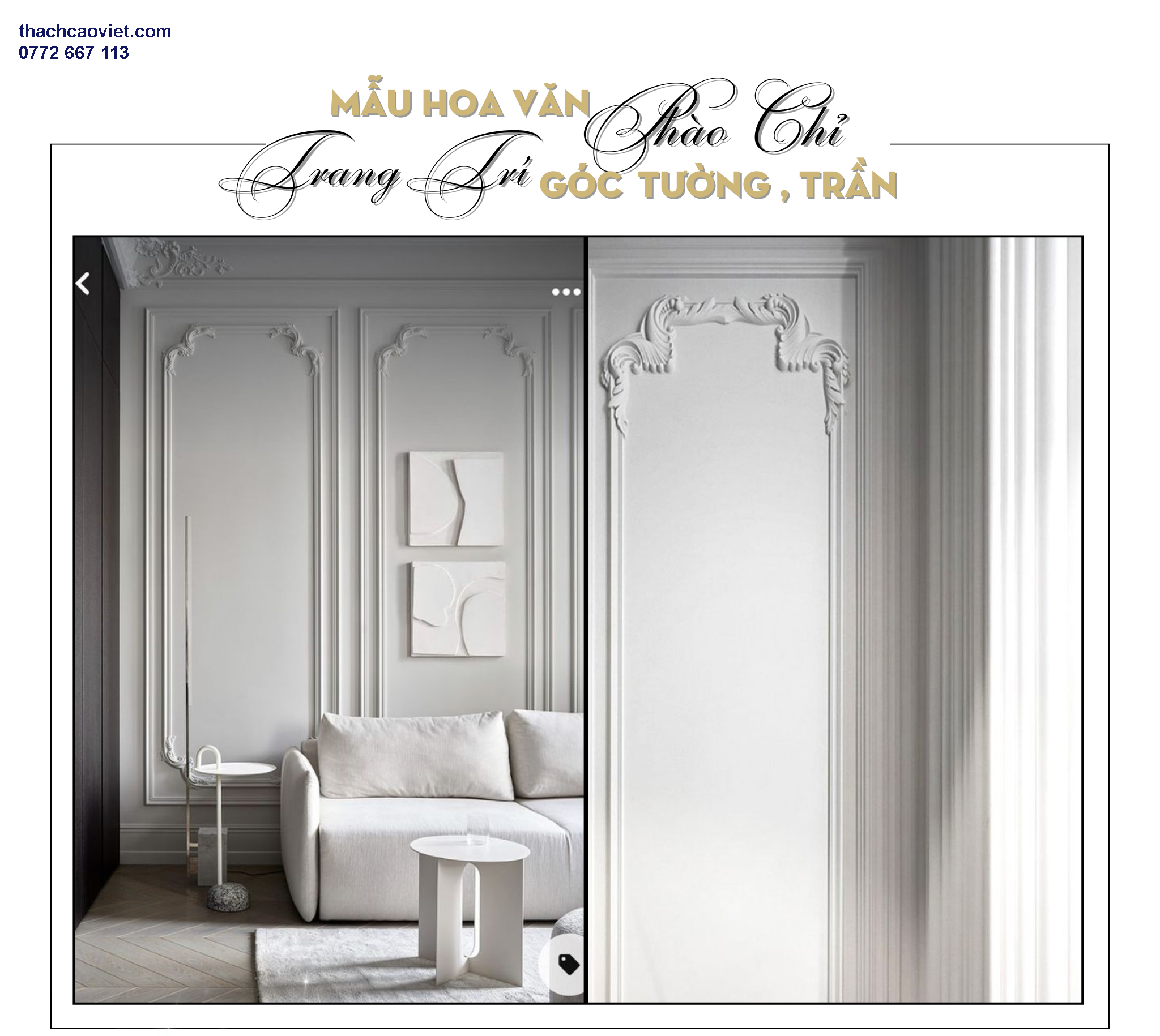 phào chỉ pu hoa văn góc